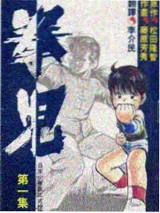 老电影吻戏原声修复实录配图